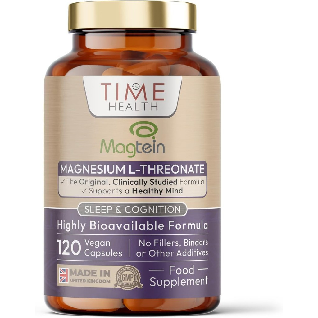 เลอเมเต้ ®   Magnesium-120 Capsules-High-Strength 2100mg-แคปซูลคอลลาเจนไฮโดรไลซ์-Made in UK Standard