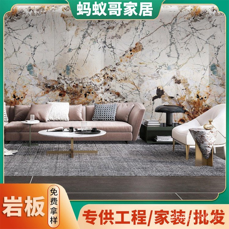 พื้นที่ขนาดใหญ่ผนังพื้นหลังผนังพื้นหลังโซฟาสีเหลืองอําพันรอยัลผนังป้องกัน800x2600x9มิลลิเมตรห้องนั่ง