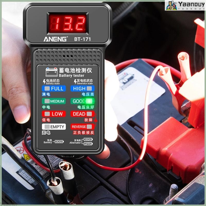 YAA 12V Car Tester 100-2000CCA Tester รถยนต์และเครื่องทดสอบไดชาร์จสําหรับรถยนต์