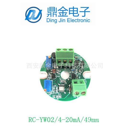 Transformer Float Circuit Board Module Liquid Level Output Transformer 4-20mA LTM5