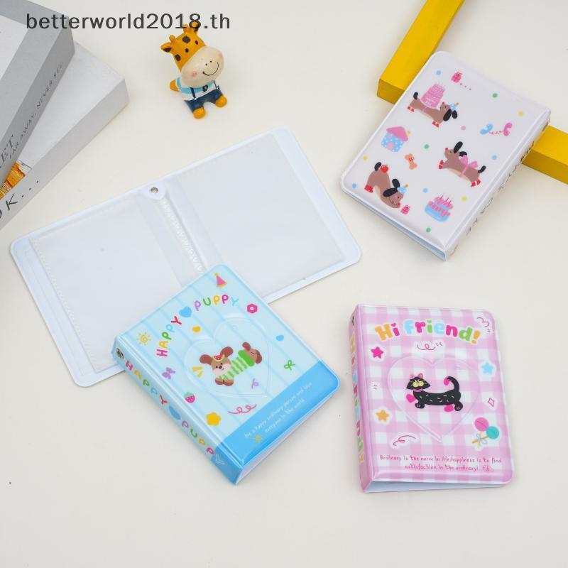 [bet] 1 ชิ้นไส้กรอกสุนัขการ์ดใสหน้าด้านในคอลเลกชันอัลบั้ม 36 การ์ด/3 นิ้วรักสมุดเก็บภาพโพลารอยด์ [TH