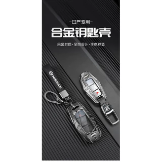 Luminous Nissan ซิลิโคนโลหะผสมสังกะสีสมาร์ทกุญแจรถ Fob สําหรับ Serena Xtrail Almera Versa Kicks Navara NP300 Terra Patrol Remote Holder Shell TPU ปุ่ม Protector พวงกุญแจ
