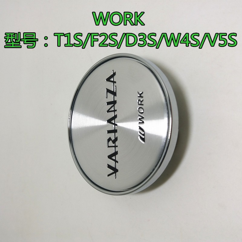 เหมาะสําหรับ WORK Hub รุ่น T1S/F2S/D3S/W4S/V5S Hub Center Cover Dedicated ฝาครอบล้อ Hub Cover