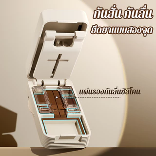 เครื่องตัดยา กล่องเก็บยา พกพา แบ่งยา 2 ส่วน 4 ส่วน กันฝุ่น ขนาดเล็ก 0 3 ซม ดีไซน์สวยงาม Pill Box