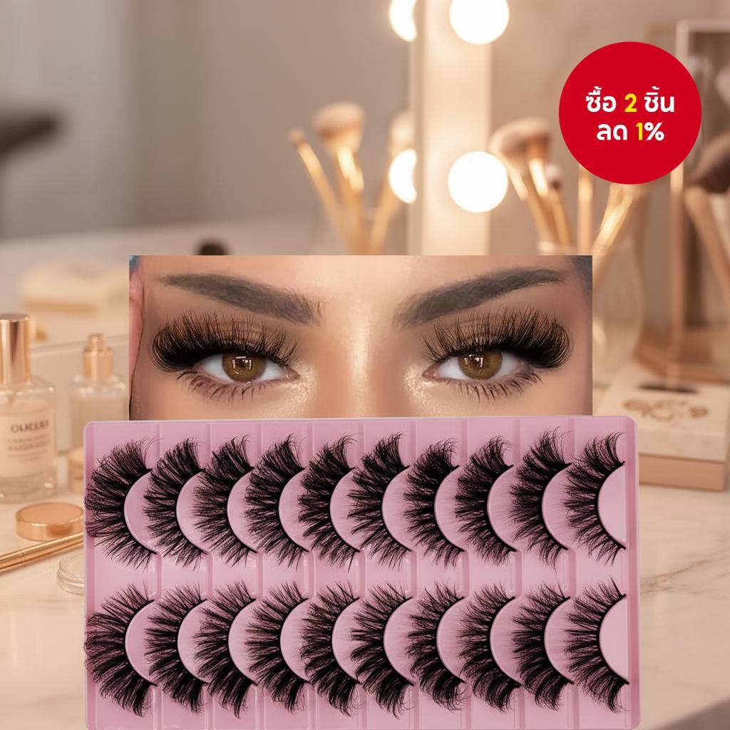 ขนตาปลอม Angel Fluffy ธรรมชาติ ความยาว 0.63 นิ้ว จํานวน 10 คู่ สําหรับลุคธรรมชาติและโดดเด่น