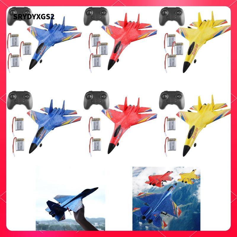 [Srydyxgs2] รีโมทคอนโทรล SU27 RC Plane EPP โฟมพร้อมแบตเตอรี่ชาร์จพร้อมของเล่นสําหรับเด็กผู้ใหญ่สําหร
