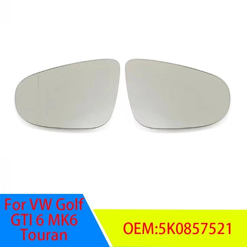 5K0 857 521 ด้านซ้ายทรงกลมด้านนอกกระจกกระจกกระจกมองหลังกระจก w/ความร้อนสําหรับ VW Golf GTI 6 MK6 Tou