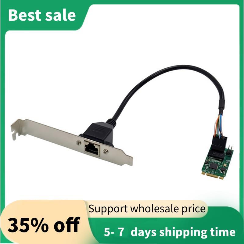 ไอ225 B3 ม. 2 B+ M การ์ดเครือข่ายเซิร์ฟเวอร์พอร์ตเดียว 2.5G I225-V อุปกรณ์ควบคุมอุตสาหกรรมอะแดปเตอร์