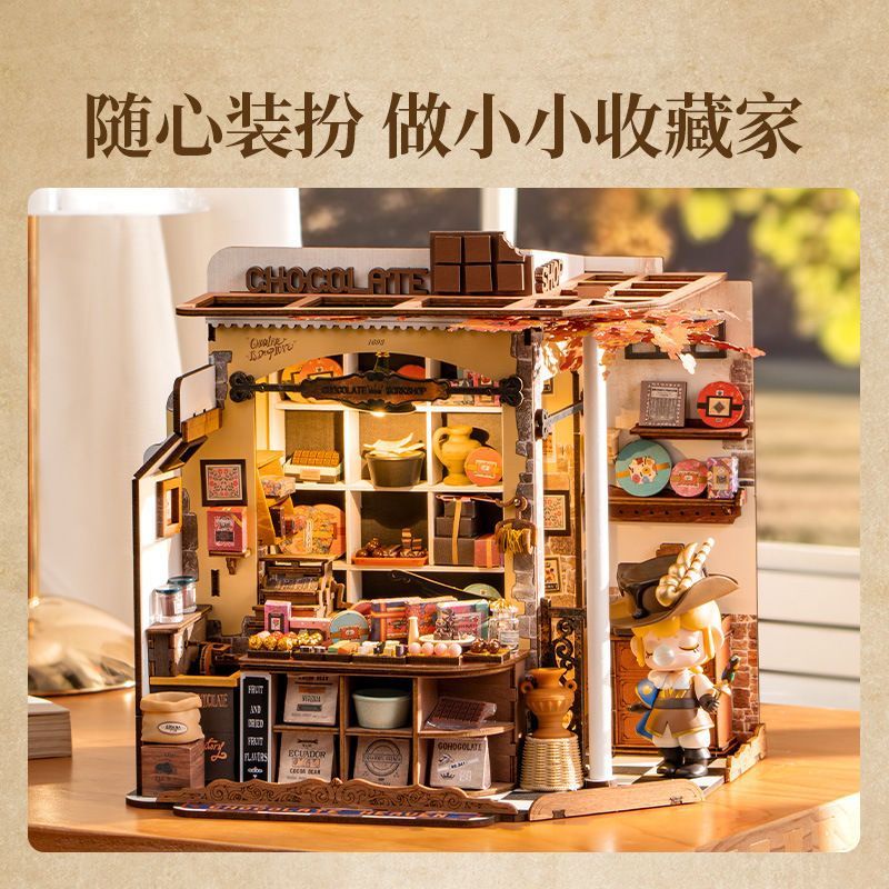 Rolife rolife กระท่อม diy ร้านช็อคโกแลตของ Henry Miniature ฉาก Art House ประกอบอาคารบล็อกหญิง