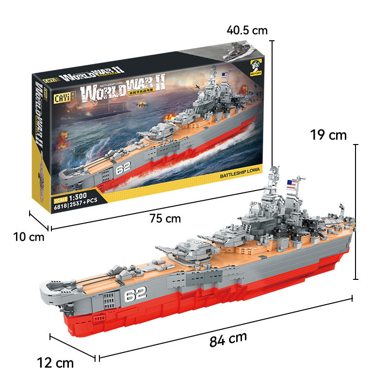 ของเล่นตัวต่อเลโก้ที่เข้ากันได้กับ Kaiyi รุ่น Iowa Class Battleship Aircraft Carrier แบบอนุภาคขนาดเล