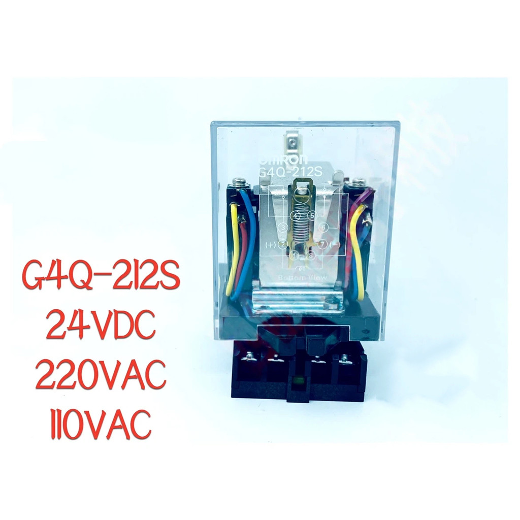 รีเลย์วงล้อ Omron ของแท้ G4Q-212S AC220 DC24V 110VAC พร้อมฐาน