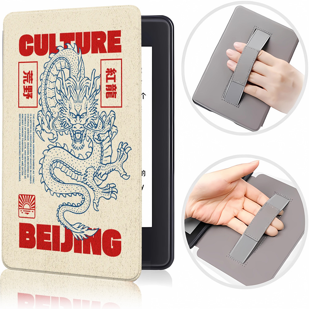 สําหรับ Kindle Case Kindle (Colorsoft) Paperwhite 5/6/7th-6in 12th/2024/KPW6 12th/2024 basic 2024 Ki