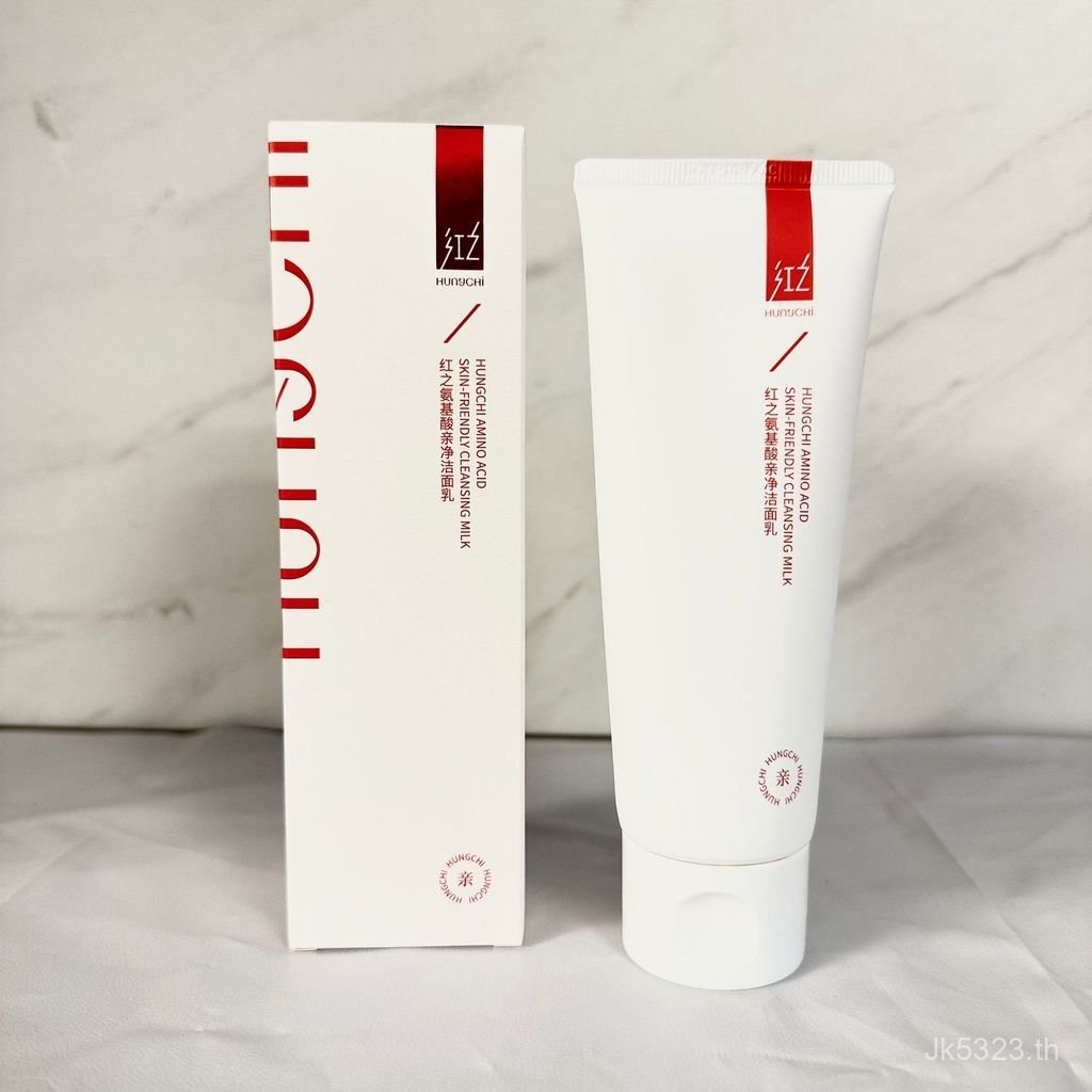 คลีนซิ่ง ฮันนี่ คลีนซิ่ง มิลค์ คลีนซิ่ง โปร-คลีนซิ่ง เฟเชียล คลีนเซอร์ รุ่นที่ 2 100g รุ่นที่ 2 Mild