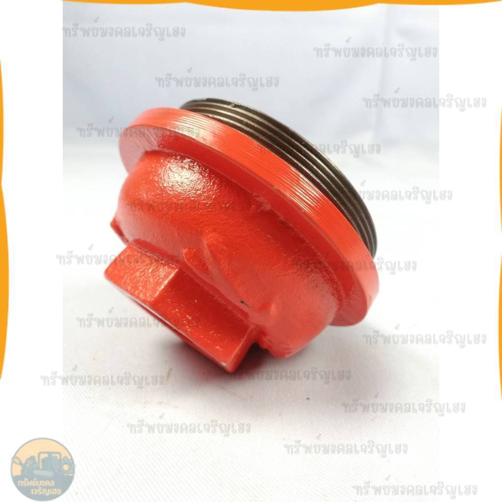 33317 ฝาปิดตุ๊กตาผานพรวน​ DH226​D​,DH225E-PRO,DH226E-PRO Cover​ Case​ Bearing​ (W9573-5205-1)​ อะไหล