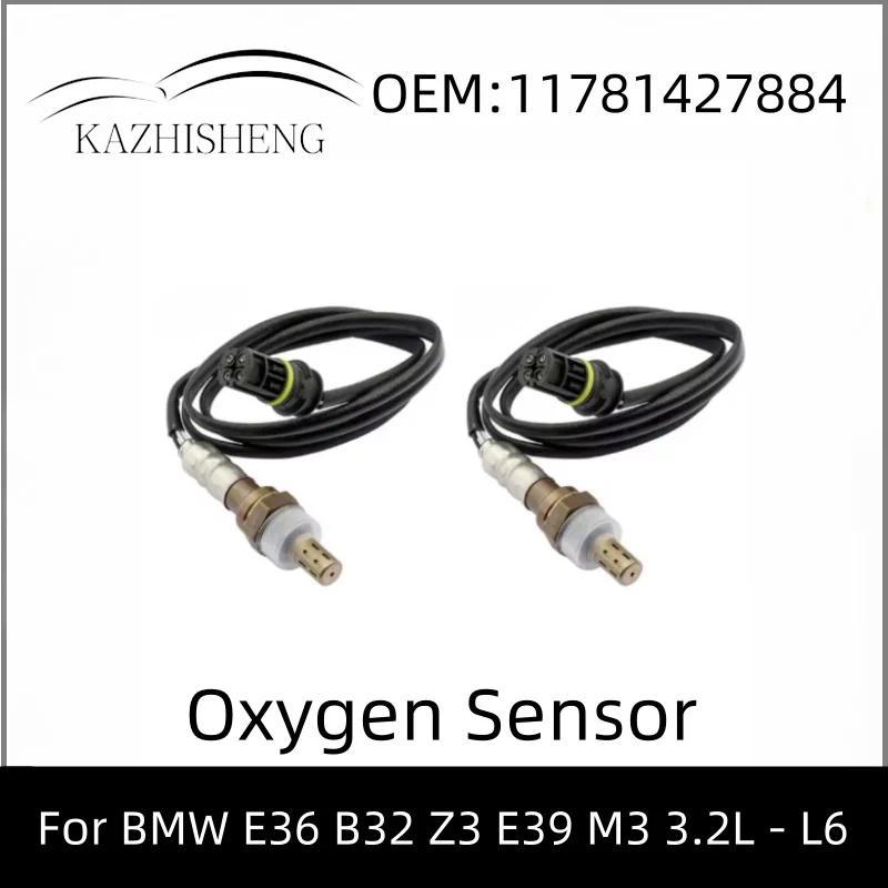 11781427884 1 ชิ้น/2 ชิ้นเซ็นเซอร์ออกซิเจนสําหรับ BMW E36 B32 Z3 E39 M3 3.2L - L6