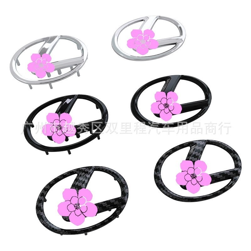 Qiaoling Lexus Boutique Lexus โลโก้รถ NX RX IS LX ES LX พวงมาลัยโลโก้รถด้านหลังป้าย