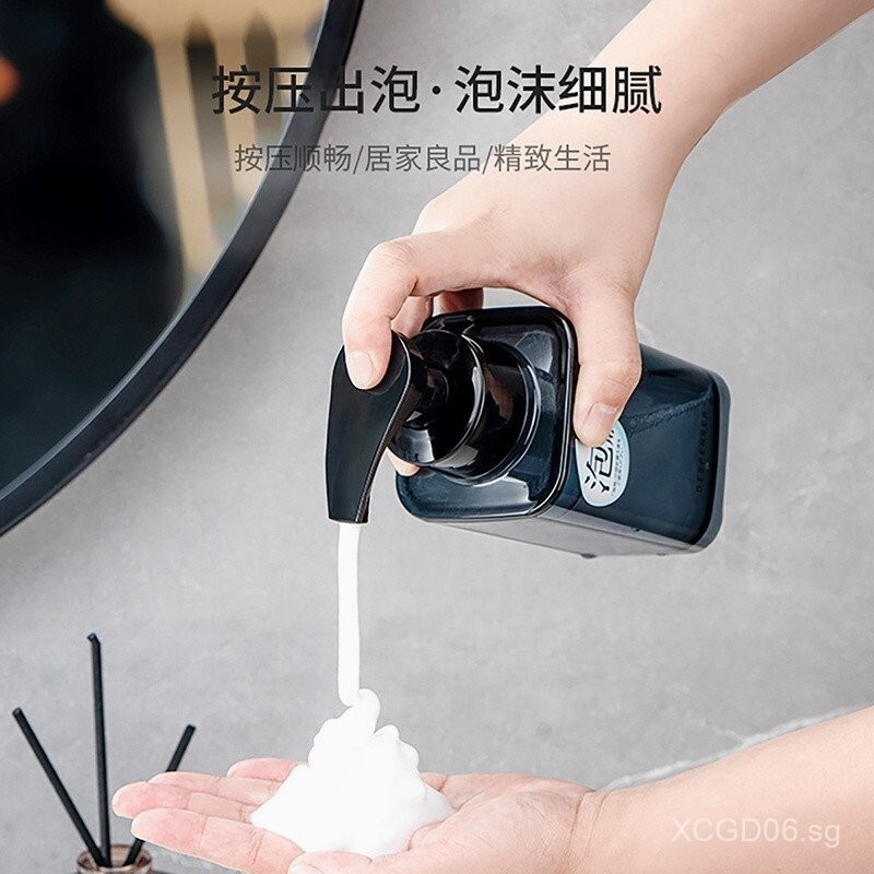 Imported from Japan ASVEL Foaming Bottle Pump Bottle Shampoo Shower Gel Dispensing Bottle Facial Cle