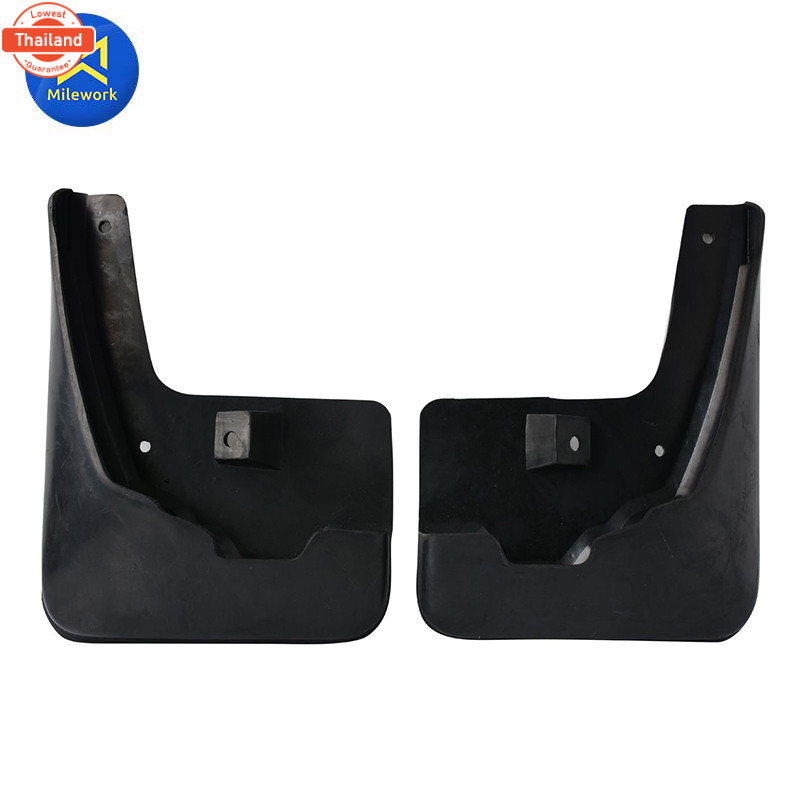 ยางังโคลนหน้า TFR year 98-99 T L/R 8-97028610-Aสินค้าpriceต่อ 1 ชิ้น