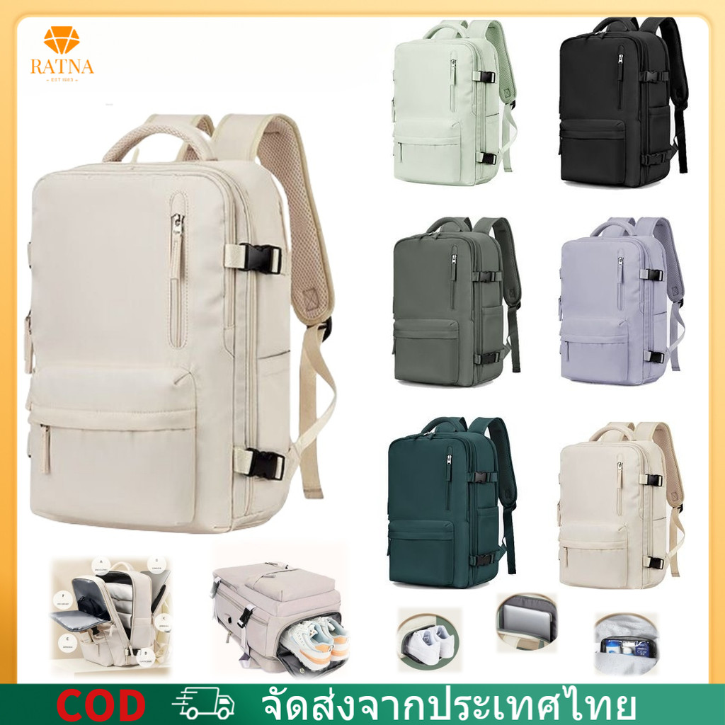 กระเป๋าเป้สะพายหลังเดินทางแบบมีช่องเก็บรองเท้าอิสระ กระเป๋าคอมพิวเตอร์แบบกันน้ำอเนกประสงค์ ความจุขนาดใหญ่ 45 ลิตร
