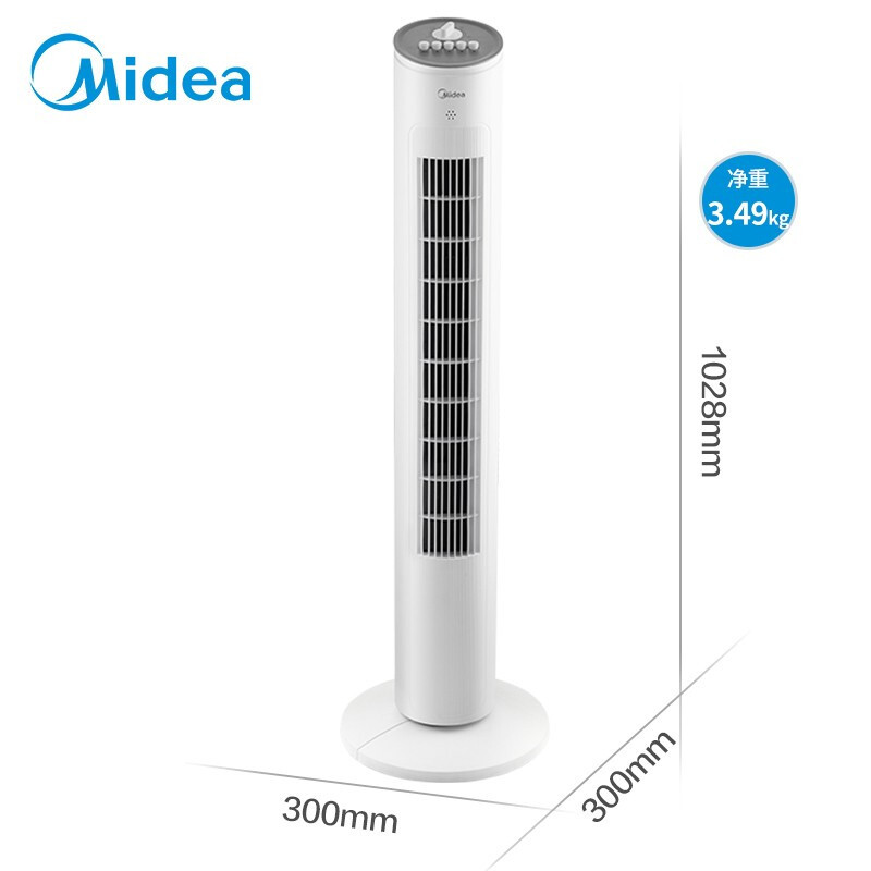 [คําแนะนําหลัก] พัดลมไฟฟ้า Midea ZAF09MA ซัพพลายที่เสถียร]