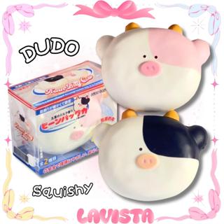 [ส่งจากไทย] สกุชชี่DUDO รุ่นBean Bag Cow กลิ่นหอมนมเนื้อนุ่ม…