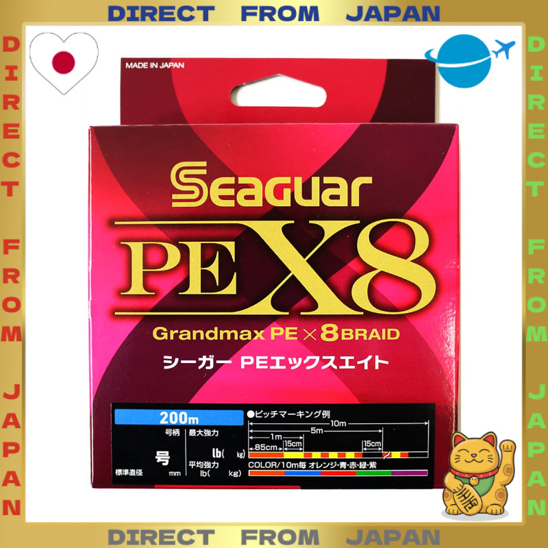 【DIRECT FROM JAPAN】Seaguar Line PE Line Seaguar PE X8 Fishing PE Line 200m Size 1.5 / 26lb (11.8kg) 