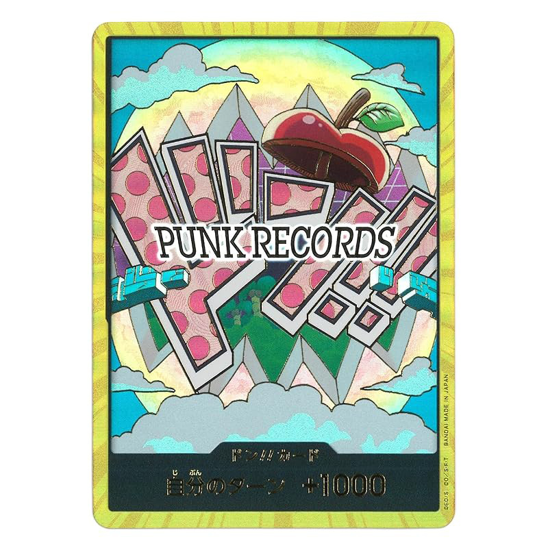 Super Parallel PRB02 Don!! Card (Vegapunk) Premium Booster ONE PIECE CARD THE BEST vol.2【PRB02】