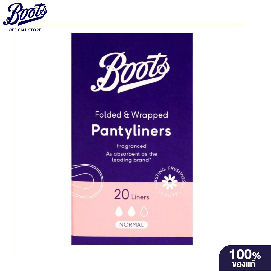 Boots Folded&Wrapped Fragranced Pantyliners Normal 20S บู๊ทส์ โฟล์ดแอนด์แรปด์ ฟราแกรนซ์แพนตี้ไลน์เนอร์ส แผ่นอนามัย20ชิ้น