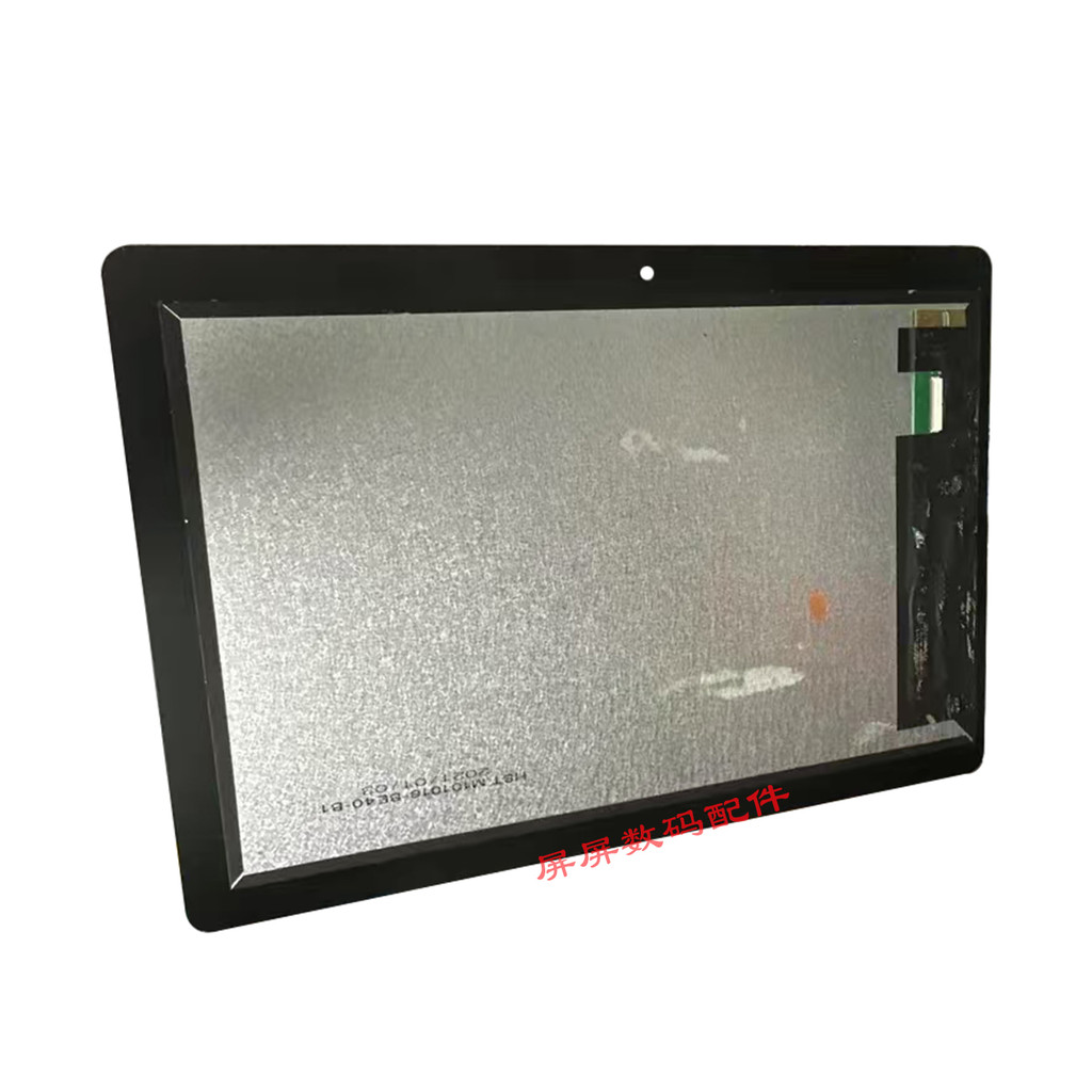 เหมาะสําหรับ Philips M9 Tablet PC Screen Assembly s410j สายแบตเตอรี่หน้าจอ LCD