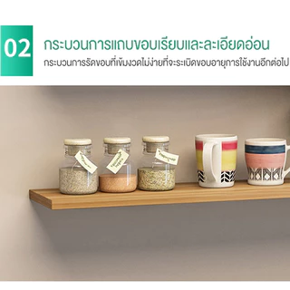 ชั้นวางของตกแต่งผนัง ไม่จำเป็นต้องเจาะรู ชั้นวางของติดผนังไม้ แข็งแรงทนทาน เหมาะสำหรับห้องนั่งเล