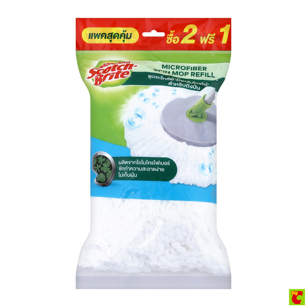 สก๊อตช์-ไบรต์ อะไหล่ผ้าม็อบไมโครไฟเบอร์ สำหรับถังปั่น แพ็ค 2+1