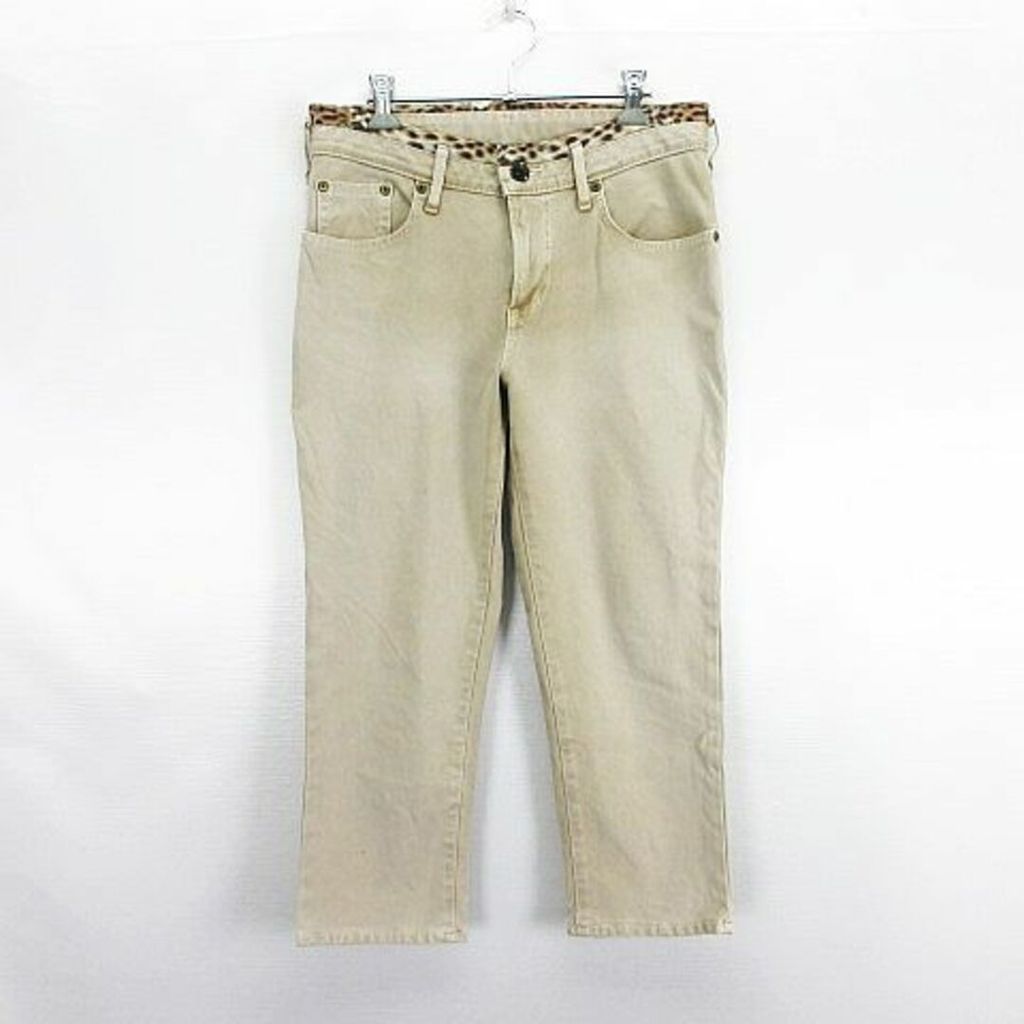 EDWIN Jeans beige Direct from Japan Secondhand