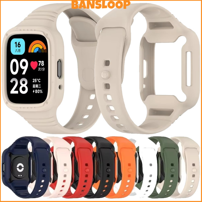 สายรัดซิลิโคนอ่อน for Redmi Watch 3 Active / 3 Lite กีฬายางป้องกันหน้าจอฝาครอบกันชนสายรัดข้อมือ for Redmi Watch 3 Lite