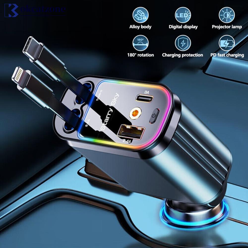 OKCATZONE 4 in 1 Retractable Car Charger Fast CHARGING พร้อมหลังคา Starlight USB C สาย Starlight ในห
