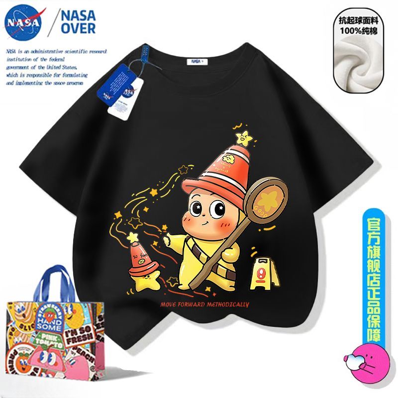 NASA联名通可爱星人儿童亲子 เสื้อยืดแขนสั้น夏季宽松棉上衣NASAร่วมการ์ตูนน่ารักดาวคนเด็ก