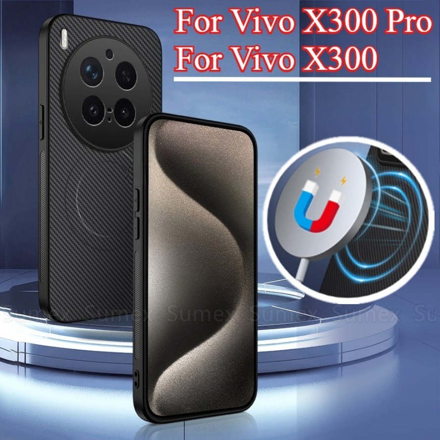 Ultra Thin คาร์บอนไฟเบอร์เคสโทรศัพท์สําหรับ Vivo X300 X200 Pro FE 5G 5G กันกระแทกแม่เหล็กชาร์จแหวนปล