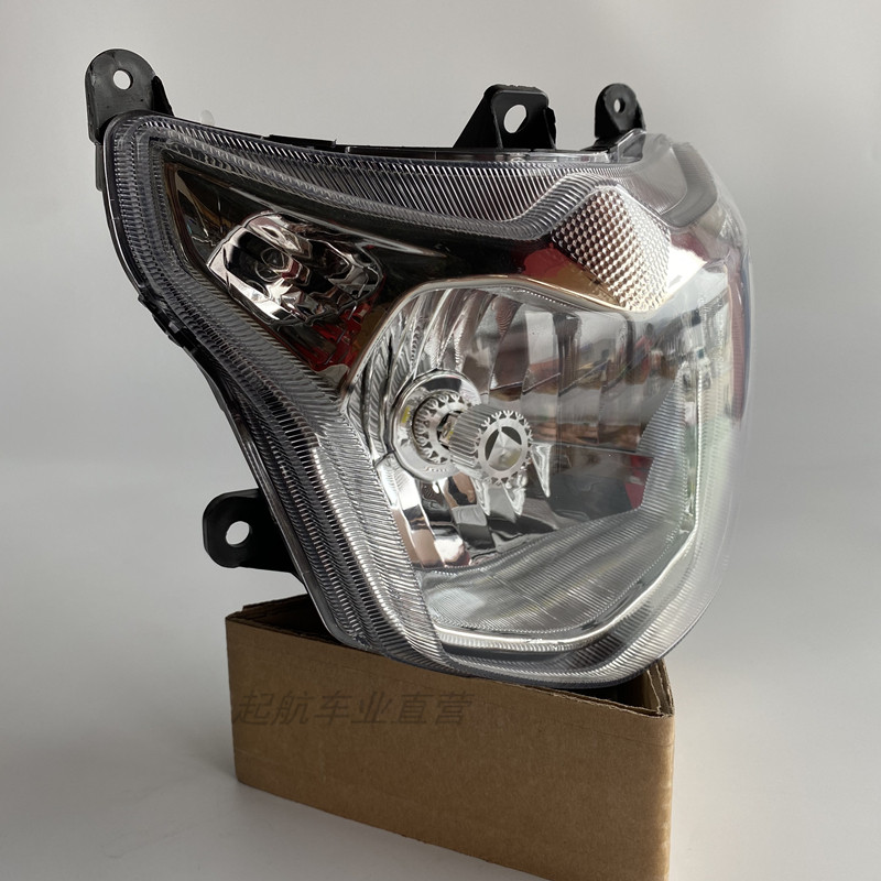 DA125 อุปกรณ์เสริมรถจักรยานยนต์ HJ150-7 เหมาะสําหรับ HJ125K-5 ชุดไฟหน้า HJ125-19