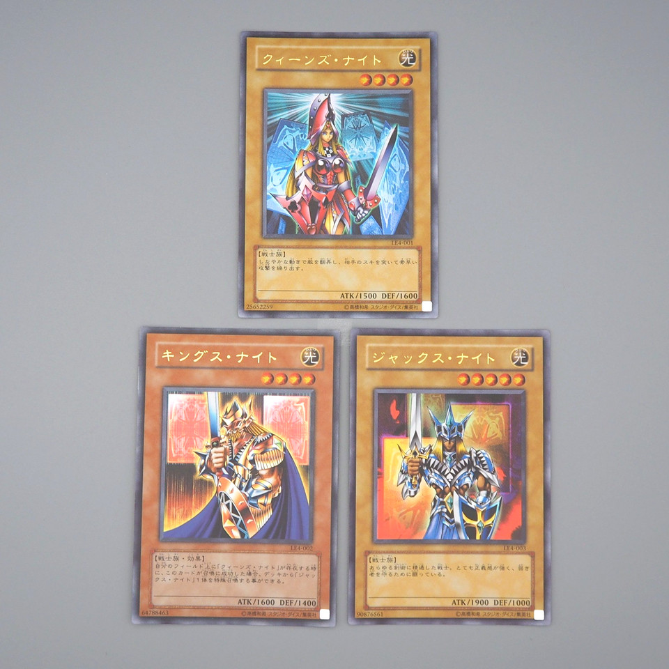 Yu-Gi-Oh Queen's King's Jack's Knight LE4-001 002 003 Ultra NM Japanese q736