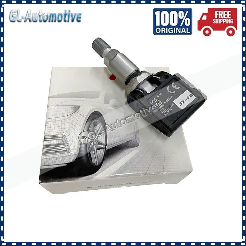 1 ชิ้น TPMS A0009058706 433MHZ เซ็นเซอร์ความดันยางสําหรับ Mercedes-Benz W177 R232 W247 W206 C118 C25