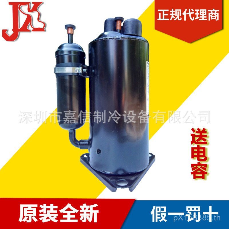 Agent Panasonic เครื่องปรับอากาศเครื่องทําความเย็นที่สวยงามขายส่งคอมเพรสเซอร์ 2P 2V32S225AUA คอมเพรส