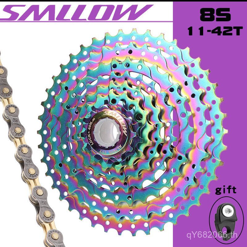 กุญแจโซ่ Cassette BIG TOOTH สำหรับจักรยานขึ้นเขาระหว่าง 11-42T สีสันสวยงาม พร้อมเฟืองหมุน BZ7D