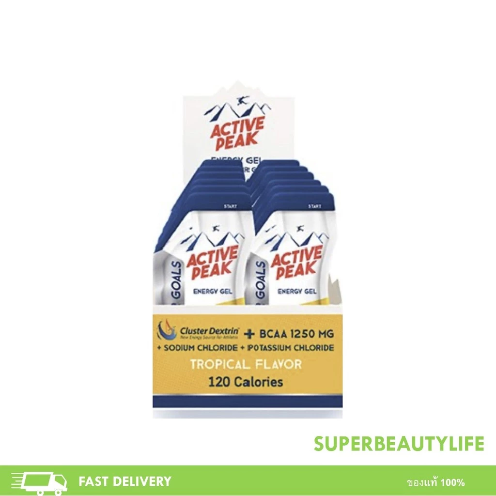 โปรโมชั่นยกกลอ่ง 12 ซอง ACTIVE PEAK - Energy Gel เจลให้พลังงาน นักวิ่ง นักกีฬา 40 ml