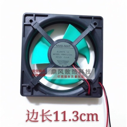 อุปกรณ์เสริมพัดลมตู้เย็น 2 สาย FBA11J12H 12V 0.21A BL24A79 -A