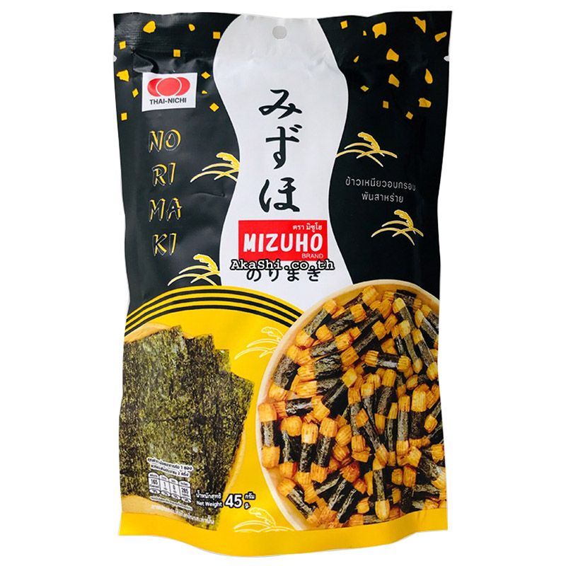เกรทแลนด์ขนมพันสาหร่าย 45กรัม Greatland Seaweed 45g. [หมายเลขบาร์โค้ด 8851965000039 ]