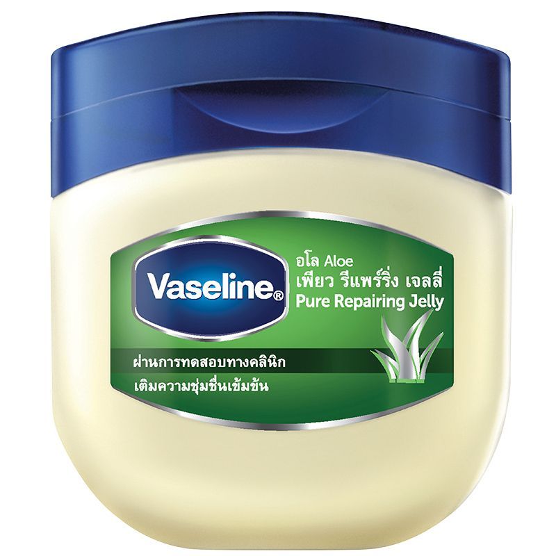 วาสลีนเจลลี่เพียวรีแพร์ริ่งอโล 50มล. Vaseline Pure Repairing Jelly Aloe 50ml. [หมายเลขบาร์โค้ด 8851932401838 ]
