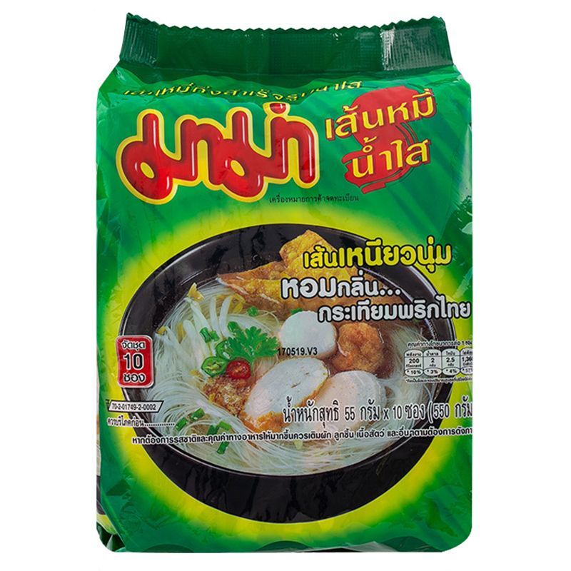 มาม่าเส้นหมี่กึ่งสำเร็จรูปน้ำใส 55ก แพค 10 Mama Instant Rice Vermicelli Clear Soup 55g Pack 10 [8850987201479 ]