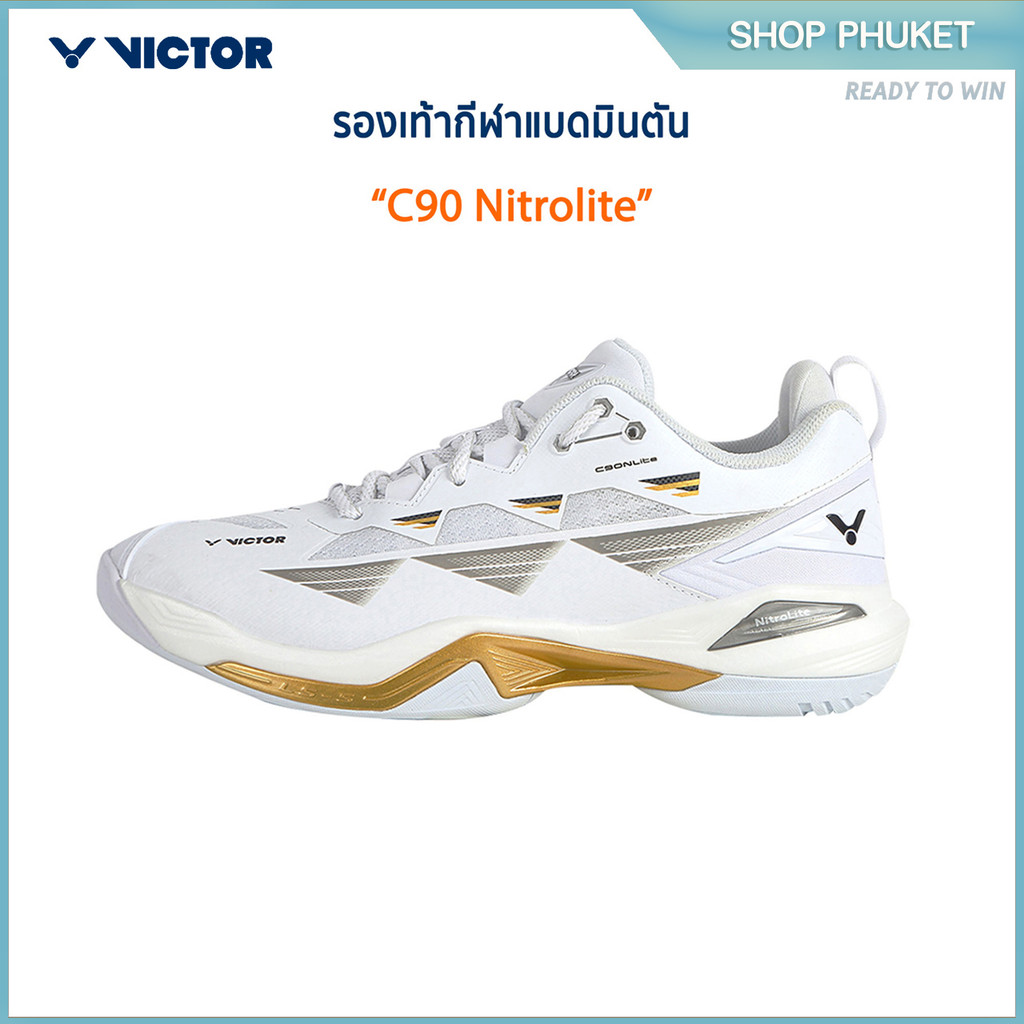 VICTOR รองเท้ากีฬาแบดมินตัน รุ่น C90 Nitrolite