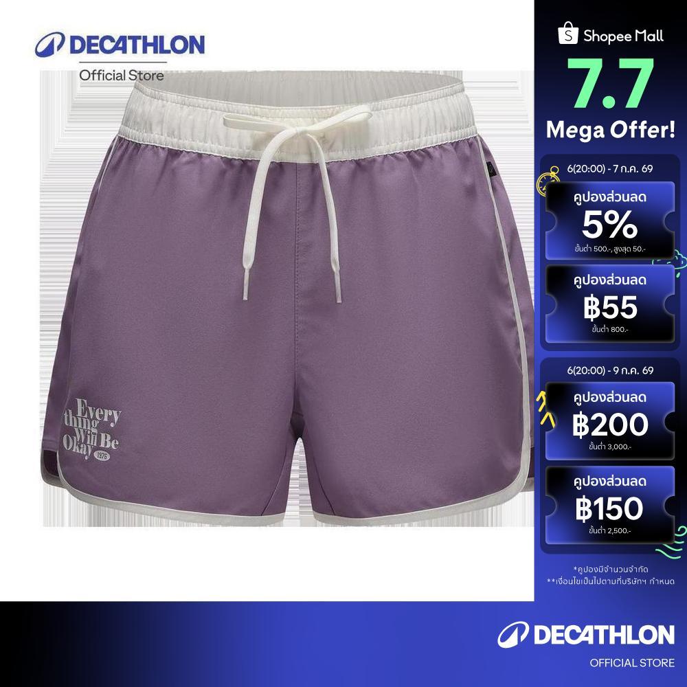 Decathlon Women’S Surfing Swim Shorts กางเกงว่ายน้ำโต้คลื่นขาสั้นสำหรับผู้หญิง รุ่น Tini - White/Purple