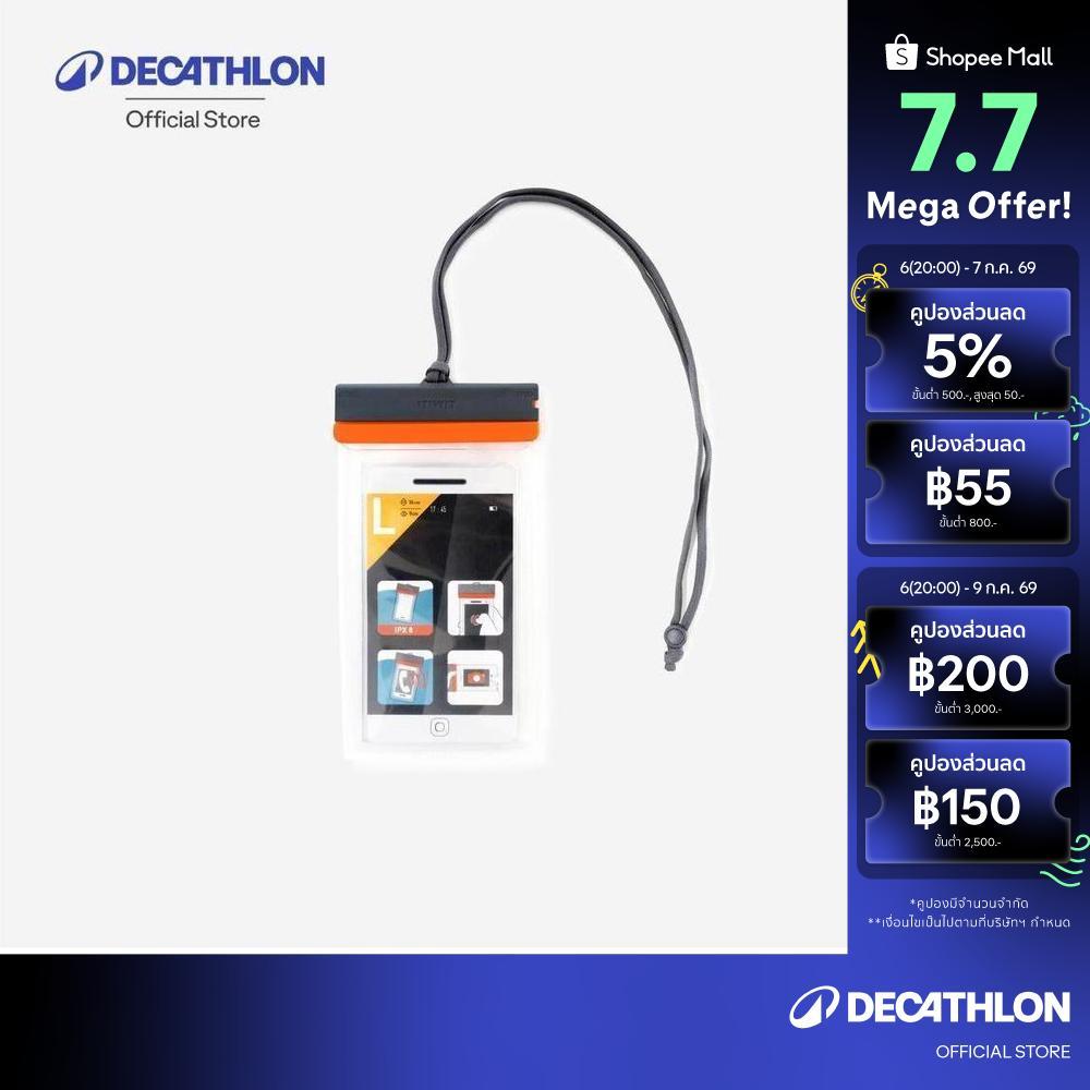 Decathlon Watertight Phone Pouch Ipx8 ถุงกันน้ำสำหรับใส่โทรศัพท์มือถือ รุ่น Ipx8 - Black