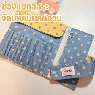 COD กระเป๋าเก็บแปรงแต่งหน้า ลายจุดน่ารัก มีช่องแยกอิสระ กะทัดรัด พกพาง่าย จำเป็นสำหรับท่องเที่ยว